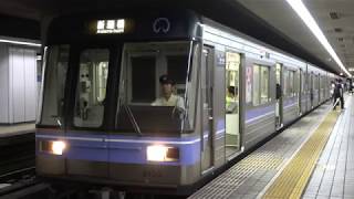 [60fps]名古屋市営地下鉄名城線 最終新瑞橋行 久屋大通駅 Nagoya Municipal Subway Meijo-line Hisaya-odori sta.