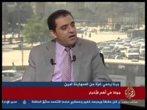 جولة الأخبار- متابعة الوضع في غزة2