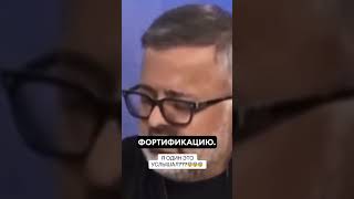 Ви чуєте що він говорить?!! #новиниукраїни