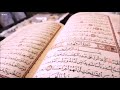 Quran recitation 2 hours and  47 minutes 2 recieters