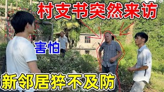 Download Lagu 村支书来看新邻居买的房子值不值,帮忙出谋划策,说支持年轻人入住这个即将消失的村寨 MP3 Download Lagu 村支书来看新邻居买的房子值不值,帮忙出谋划策,说支持年轻人入住这个即将消失的村寨 MP3