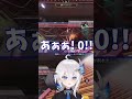 【APEX】目が合ったんだ #shorts #youtubeshorts #vtuber #apex #apexlegends #切り抜き