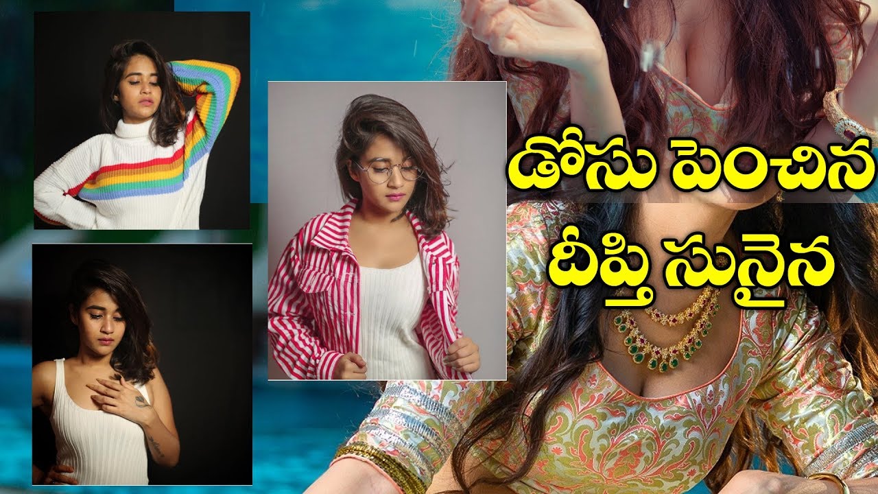 telugu news websites Deepthi Sunaina Latest Videos | Recent Photo Shoot | Top Telugu TV