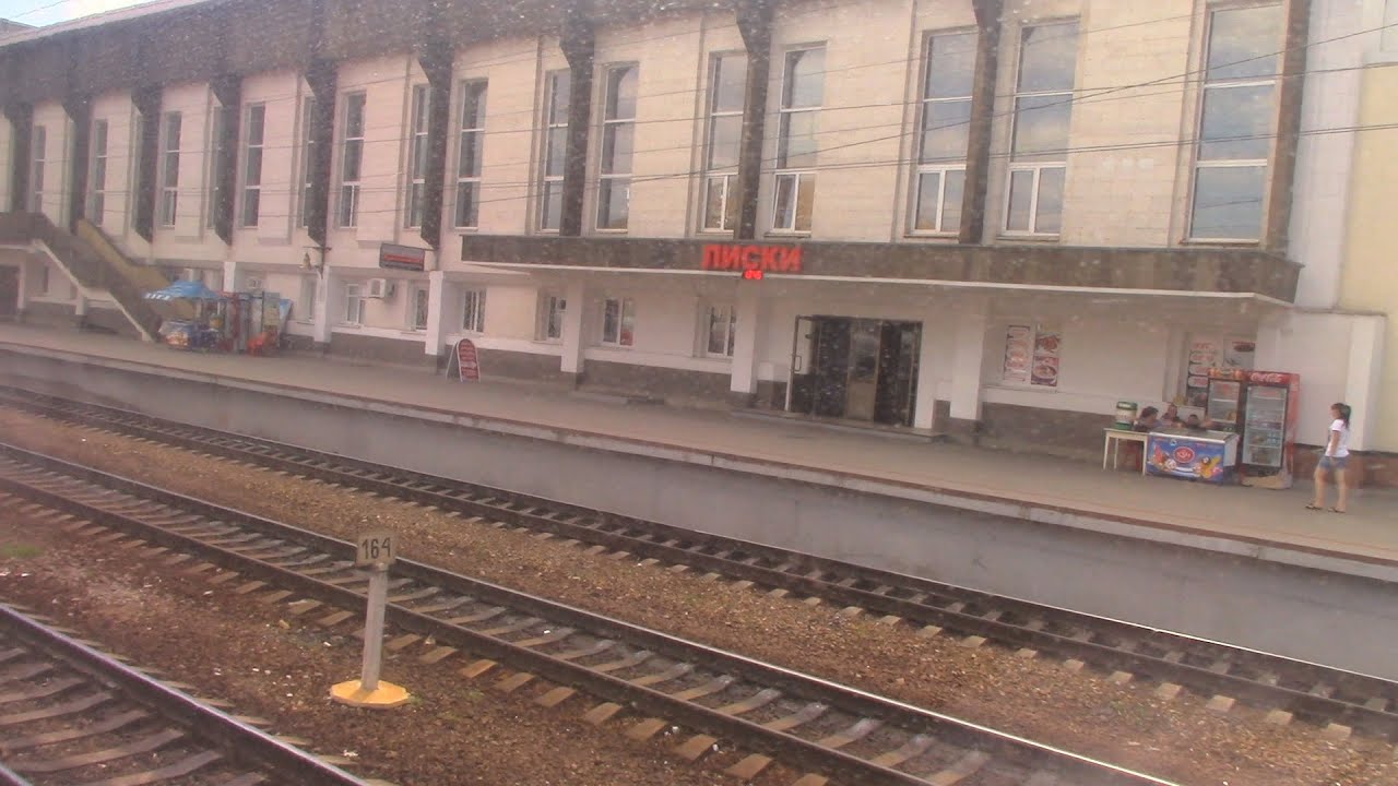 Вокзалы ювжд Вокзалы ювжд