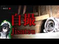 【 #Chilla's Art 】ホラーゲームするよ🫧🐥【 #新人vtuber 】