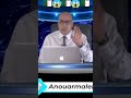 أنور مالك الملك يطمئن الجزائر مايؤكد ان السلاح المغربي موجه لحماية مناطقه الجنوبية من البوليساريو 