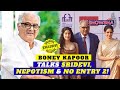 Boney kapoors most explosive interview  no entry 2  sridevi  nepotism  anil kapoor  exclusive