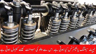Tappet Setting or Tappet Clearance | How Valves Movement is Controlled Through Tappet | Pak Autos
