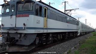 JR貨物　EF65 2075号機が牽引する東京メトロ13000系甲種輸送を撮影（R1.9.15)