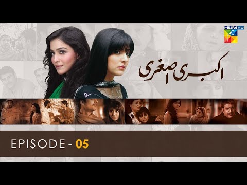 Akbari Asghari — Episode 5