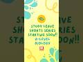 Study Leave Shorts Series A-Level Biology coming soon! #alevelbiology #asbiology #examtips2026