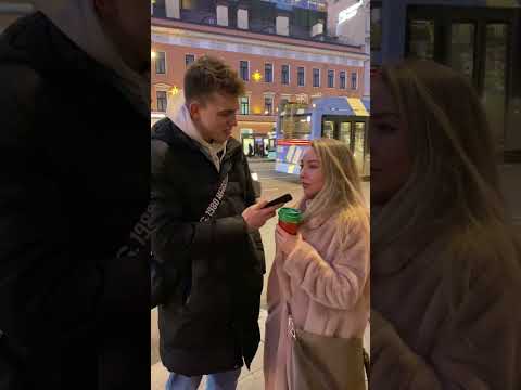 Жмж или мжм? 😏 #кекс #опрос #отношения - YouTube