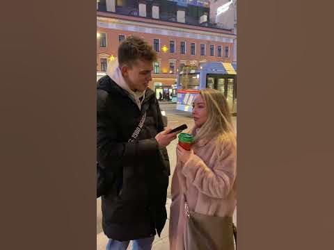 Жмж или мжм? 😏 #кекс #опрос #отношения - YouTube