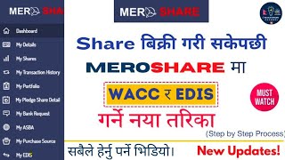 How to Do WACC & EDIS in MeroShare Transfer Share With Your EDIS System MeroShare | WACC & Edis |