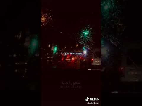 زياد برجي عتمي الدني وضو