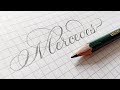 ❤️ Cómo Escribir Nombres en Caligrafía Inglesa | Letra más Bonita del Mundo | Pablo Bermúdez