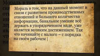 В Сбербанк Бухгалтером – Анекдот С Продолжением