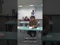 🚫 وداعاً للغش! 📚 2026 الثانوية العامة – كل التفاصيل في 1 دقيقة #التحصيل #الثانوية_العامة