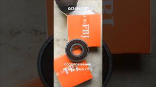 обслуговування мотора Mxus xf15r 500w #моторколесо #Mxus #ebike #електровелосипед #веломайстерня