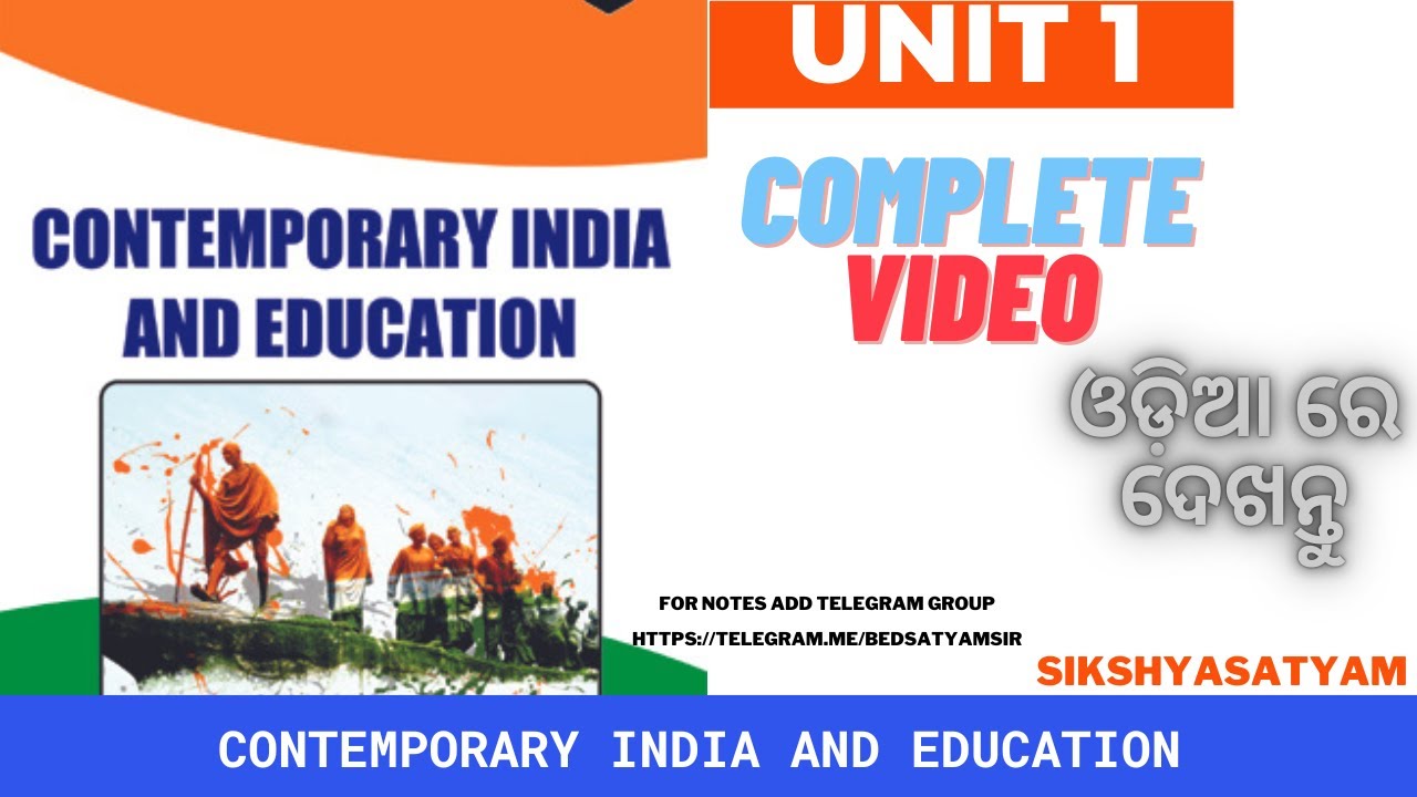 4TH SEM UNIT 1 COMPLETE (CONTEMPORARY INDIA AND EDUCATION)