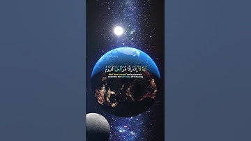 #قرآن #تلاوات #اكسبلور #تلاوة_خاشعة #دويتو #duet #تلاوه #fé #راحة_نفسية #تلاوتقران