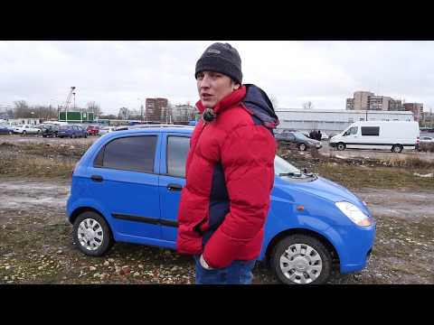 Chevrolet Spark/Daewoo Matiz. БДСМ-Мобиль. Шок!