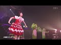 Yahagi Moeka - Saikyou Twintail の動画、YouTube動画。