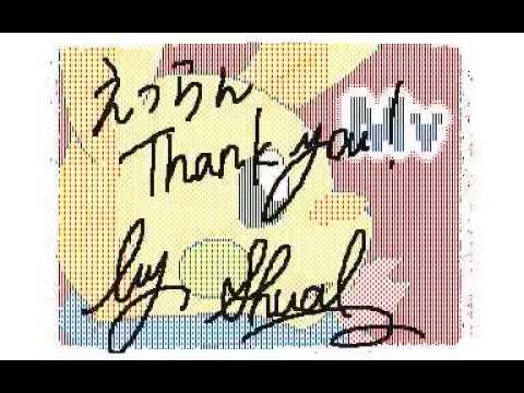 「ポケモン」月・影・舞・華 PV　うごメモ３DS