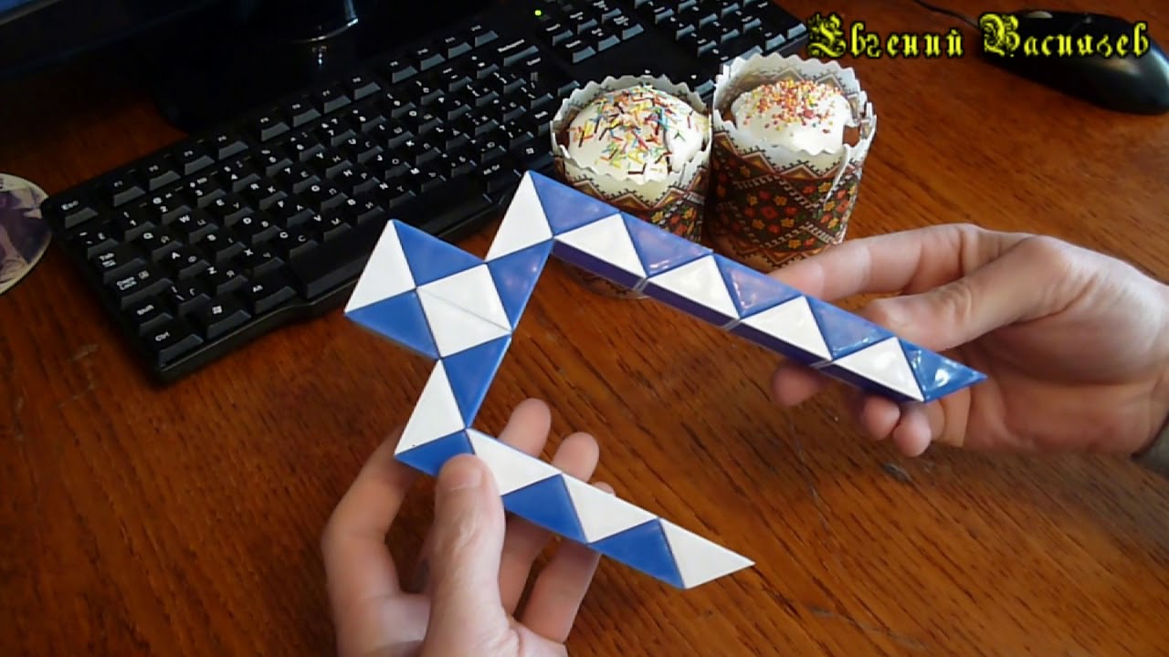 Крест из змейки