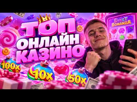 Структура и условия входа в VIP-клуб 1win
