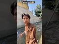 #comedy #funny #video #shorts 😂😂🔥🔥🤦