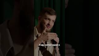 Слава Никифоров про спорт #punchstandupclub #стендап2025 #славаникифоров