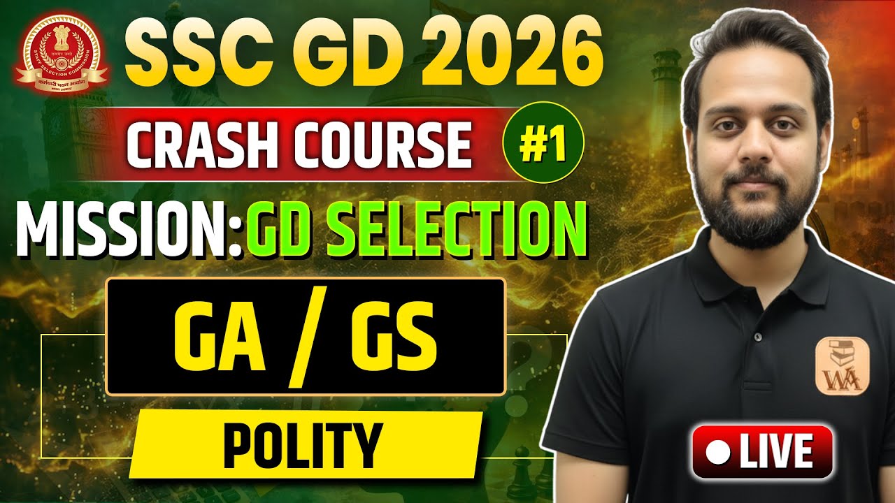 SSC GD CRASH COURSE 2026 | MISSION: GD SELECTION | PREVIOUS YEAR ...