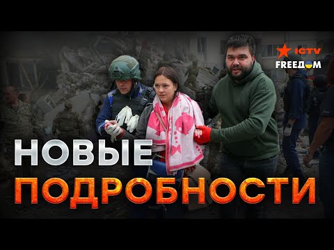 Во ВЗРЫВЕ ДОМА в Белгороде ВИНОВАТ ПУТИН 🛑 Эксперт ОБЪЯСНИЛ ВАЖНУЮ ДЕТАЛЬ