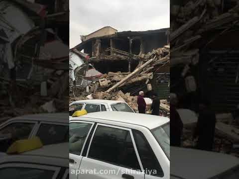 خراب کردن بانک انصار توسط اشوبگران