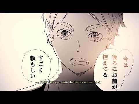 [Haikyuu!!/ハイキュー!!] MAD - Wataridori with Eng Sub