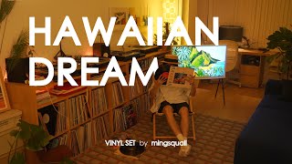 Feel Like on an Island Vacation... Mellow Pacific and Hawaiian Vinyl Set by mingsquall