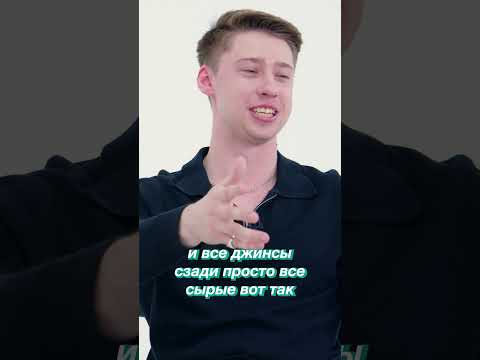 Если Нарек вдруг