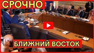 Палестинцы встретили новость со СЛЕЗАМИ! Надежда или очередной обман народа?