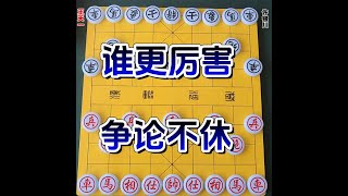 象棋界争论不休的话题，王天一跟许银川谁更厉害