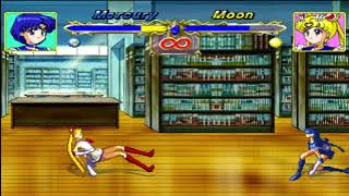 Sailor Moon Super S: Shin Shuyaku Soudatsusen - PS1