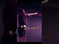 نجبد روحي نجبد روحي