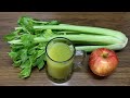 Drink Celery With Apple! The Secret That No One Will Tell You! You&#39;ll Be Amazed With The Results!