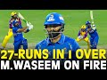 64646 by muhammad waseem  mi emirates v sharjah warriors  match 18  dp world ilt20