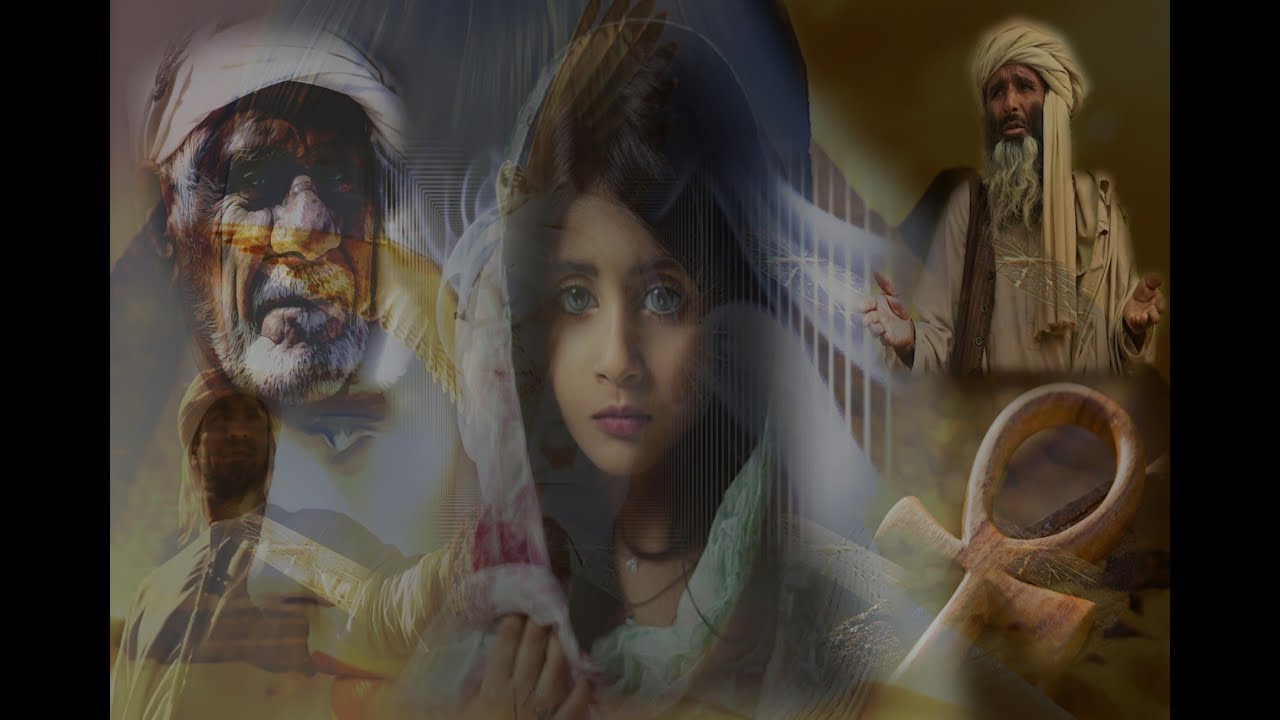 Watch Roy Gertel - Ankh (Arab Version) on YouTube