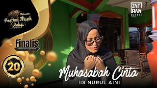 MUHASABAH CINTA (edCoustic) | COVER BY IIS NURUL AINI