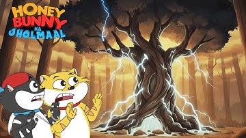 হানি বান্নি দেখল রহস্যময় বজ্রগাছ | Honey Bunny Episode In Bangla | Animated Storeis