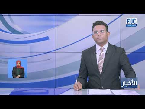 العميد المحمدي يناقش مع قائد المقاومة الجنوبية بحضرموت سير الترتيبات لفعالية المكلا