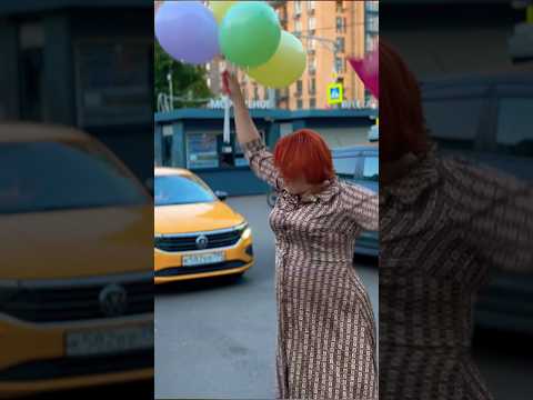 подарок на день рождения