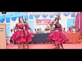 Su suwagtam cg song शुभ स्वागतम ||school program dance Mp3 Song